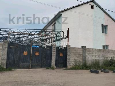 Отдельный дом · 8 комнат · 300 м², Жетысу 61 — Возле новой школы за 1 млн 〒 в Узынагаш
