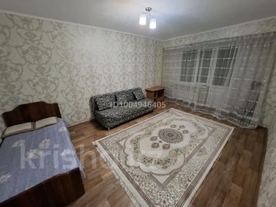 1-комнатная квартира · 37 м² · 3/5 этаж, Абая 1 — Достык за 160 000 〒 в Конаеве