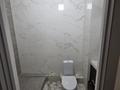 2-бөлмелі пәтер · 98 м² · 4/10 қабат, Кабанбай Батыра 15, бағасы: 250 000 ₸ в Алматы, Медеуский р-н — фото 3