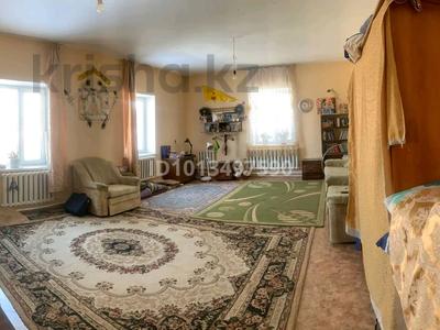 Отдельный дом · 2 комнаты · 100 м² · 9 сот., мкр Калкаман-2 — Ниже мечети за 250 000 ₸ в Алматы, Наурызбайский р-н