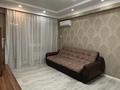 1-комнатная квартира · 40 м² · 4/10 этаж, мкр Шугыла, Жунисова 14/3 за 200 000 ₸ в Алматы, Наурызбайский р-н — фото 10