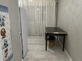 1-бөлмелі пәтер · 40 м² · 4/10 қабат, Шұғыла ш/а., Жунисова 14/3, бағасы: 200 000 ₸ в Алматы, Наурызбайский р-н — фото 14