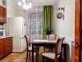 2-комнатная квартира · 55 м² · 11/12 этаж, Самал-2 78 за 30 000 ₸ в Алматы, Медеуский р-н — фото 19