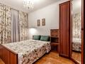 2-комнатная квартира · 55 м² · 11/12 этаж, Самал-2 78 за 30 000 ₸ в Алматы, Медеуский р-н