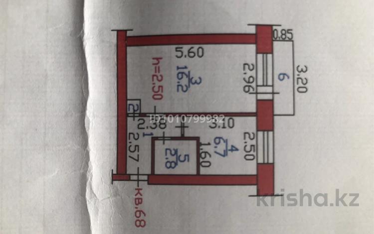 1-бөлмелі пәтер · 31 м² · 5/5 қабат, Косарева 31, бағасы: 8.9 млн ₸ в Усть-Каменогорске, Ульбинский — фото 2