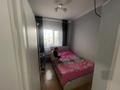 Жеке үй · 11 бөлме · 380 м² · 8.5 жүзд., Көксеңгір 31/1, бағасы: 120 млн ₸ в Астане, р-н Байконур — фото 18