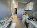 Жеке үй · 11 бөлме · 380 м² · 8.5 жүзд., Көксеңгір 31/1, бағасы: 120 млн ₸ в Астане, р-н Байконур — фото 45