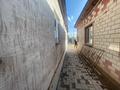 Жеке үй · 11 бөлме · 380 м² · 8.5 жүзд., Көксеңгір 31/1, бағасы: 120 млн ₸ в Астане, р-н Байконур — фото 5