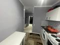 Жеке үй · 11 бөлме · 380 м² · 8.5 жүзд., Көксеңгір 31/1, бағасы: 120 млн ₸ в Астане, р-н Байконур — фото 52