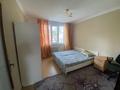 3-комнатная квартира · 69.48 м² · 4/9 этаж, Микрорайон 5 17 — 5-17 за 220 000 ₸ в Аксае — фото 2