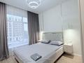 2-комнатная квартира · 50 м² · 3/10 этаж, Е-15 16 за 22 000 ₸ в Астане, Нура р-н