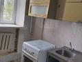 1-бөлмелі пәтер · 31 м² · 1/5 қабат, мкр Шанхай 20 — Пацаева и Санкебай батыр, бағасы: 6.5 млн ₸ в Актобе — фото 5