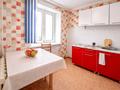 2-бөлмелі пәтер · 47 м² · 3/5 қабат, Жибек Жолы 8a, бағасы: 8 млн ₸ в Топаре