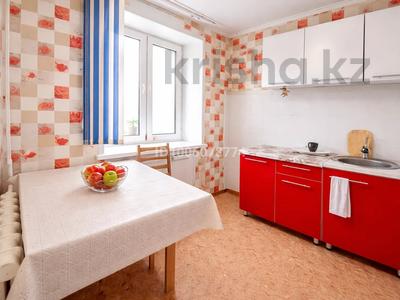 2-комнатная квартира · 47 м² · 3/5 этаж, Жибек Жолы 8a за 8 млн ₸ в Топаре