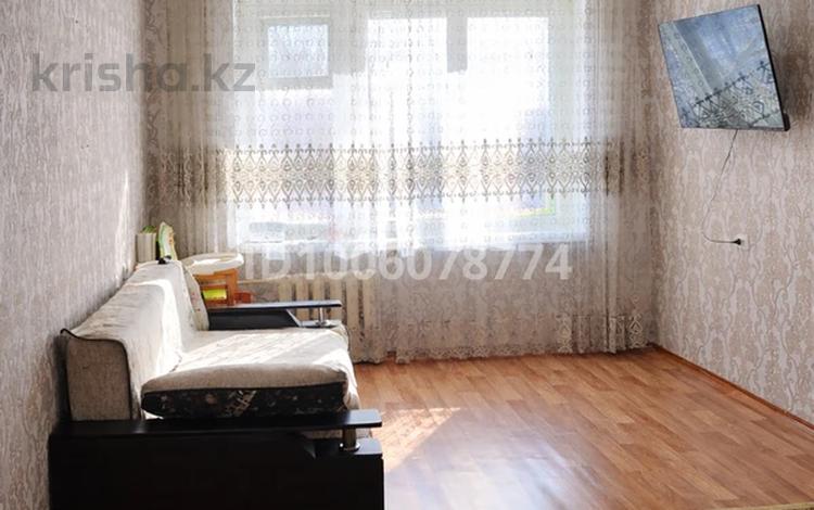 2-комнатная квартира · 47 м² · 3/5 этаж, Жибек Жолы 8a за 7.5 млн ₸ в Топаре — фото 12