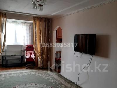 Продажа квартир в Шымкенте: 3-комнатная квартира · 58.5 м² · 5/5 этаж, Айбергенова 1б — Жангельдина за 17.5 млн 〒 3-комнатная квартира · 58.5 м² · 5/5 этаж, Айбергенова 1б — Жангельдина за 17.5 млн 〒 в Шымкенте, Аль-Фарабийский р-н