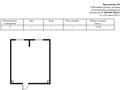 2-бөлмелі пәтер · 51 м² · 1/6 қабат, Ахметова улица 39г, бағасы: 23.9 млн ₸ в  — фото 4