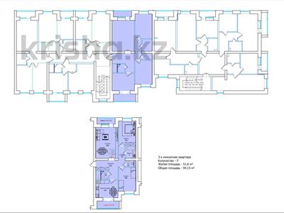 3-комнатная квартира, 94 м², 3/5 этаж, гагарина 92 за 28.2 млн 〒 в Кокшетау