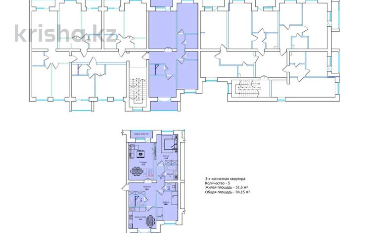 3-комнатная квартира, 94 м², 3/5 этаж, гагарина 92 за 28.2 млн 〒 в Кокшетау — фото 2