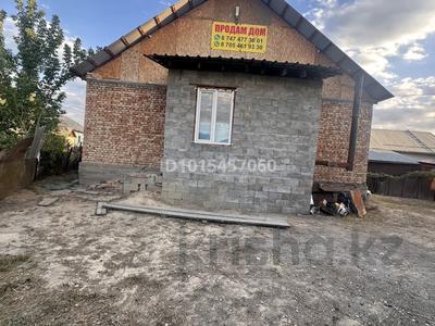 Отдельный дом · 4 комнаты · 120 м² · 6 сот., Чапаева 54 А за 42 млн ₸ в Боралдае (Бурундай)