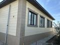 Жеке үй · 4 бөлме · 200 м² · , мкр Байтак, 24, бағасы: 33.8 млн ₸ в Атырау, мкр	Байтак