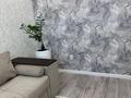 3-комнатная квартира · 65 м² · 4/5 этаж, Байзак батыра 185/2 — Байзак батыра - Айтиева за 25 млн ₸ в Таразе — фото 5