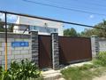 Отдельный дом · 7 комнат · 200 м² · 6 сот., Саламат Мукашева 77 за 120 млн ₸ в Алматы, Наурызбайский р-н — фото 17