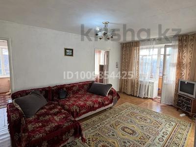 3-бөлмелі пәтер · 60 м² · 3/4 қабат, Гали Орманова 56/70 — Жансугурова, бағасы: 35 000 〒 в Талдыкоргане