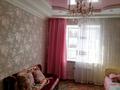 Отдельный дом · 12 комнат · 470 м² · 30 сот., Канаиби 61 — Находится на против горно лыжный базы за 185 млн ₸ в Щучинске — фото 25