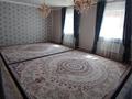 Отдельный дом · 5 комнат · 250 м² · 1000 сот., Жолшы массив 84 за 20 млн ₸ в Курыке — фото 4