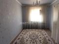 Отдельный дом · 5 комнат · 250 м² · 1000 сот., Жолшы массив 84 за 20 млн ₸ в Курыке — фото 7