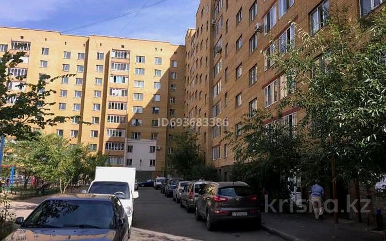 3-комнатная квартира, 80 м², Мустафина 15 — 7 поликлиника за 31 млн 〒 в Астане, Алматы р-н — фото 17