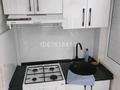 2-комнатная квартира · 55 м² · 3/5 этаж, мкр Мынбулак 11 за 160 000 ₸ в Таразе — фото 21