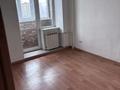 2-комнатная квартира · 50 м² · 8/9 этаж, Сатпаева 14 за 170 000 ₸ в Усть-Каменогорске — фото 7