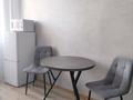1-комнатная квартира · 48 м² · 3/9 этаж, Назарбаева 197 — ТРЦ Костанай Плаза/Тобол Арена/Жастар Сарайы за 14 000 ₸ — фото 9