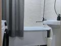 1-комнатная квартира · 48 м² · 3/9 этаж, Назарбаева 197 — ТРЦ Костанай Плаза/Тобол Арена/Жастар Сарайы за 14 000 ₸ — фото 10