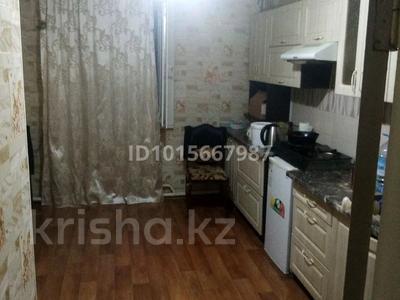 Часть дома · 4 комнаты · 75 м² · 6 сот., Смыкова 30 /2 за 350 000 ₸ в Талгаре