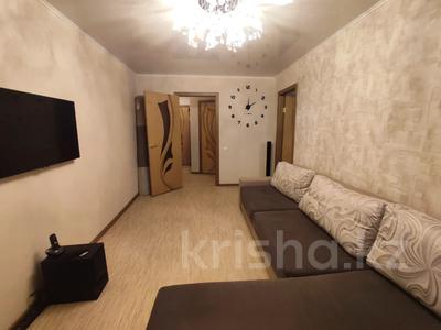 Пәтерлер в Костанайской обл.: 2-бөлмелі пәтер · 40.9 м² · 3/5 қабат, Комсомольский 28, бағасы: ~ 12.4 млн 〒 2-бөлмелі пәтер · 40.9 м² · 3/5 қабат, Комсомольский 28, бағасы: ~ 12.4 млн 〒 в Рудном