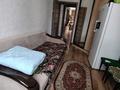 3 комнаты · 60 м² · 1/4 этаж, мкр №1 67 за 120 000 ₸ в Алматы, Ауэзовский р-н — фото 2
