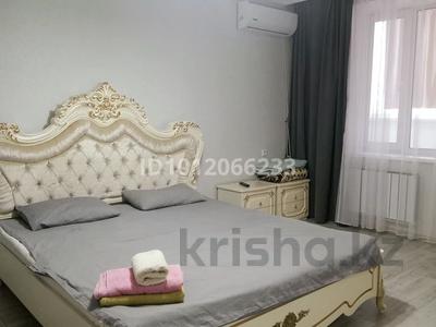1-комнатная квартира · 44 м² · 1/5 этаж, мкр. Зачаганск пгт 81/1 — Мункеулы за 1 500 ₸ в Уральске