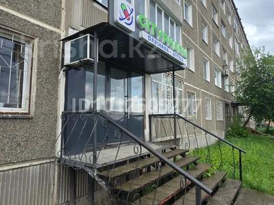 Свободное назначение · 51 м² за 35 млн ₸ в Усть-Каменогорске, Ульбинский