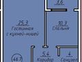2-комнатная квартира · 51.4 м² · 9/9 этаж, Казправды 5а за ~ 18 млн ₸ в Павлодаре — фото 4