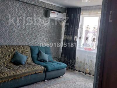 3-бөлмелі пәтер · 69 м² · 9/9 қабат, аль фараби 2/2 — кшт постройка 2019, бағасы: 30 млн ₸ в Усть-Каменогорске, Ульбинский