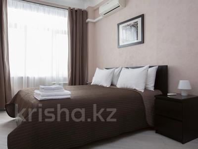 2-комнатная квартира · 45 м² · 19/21 этаж, Мангилик Ел 62 — EXPO за 2 000 ₸ в Астане, Есильский р-н