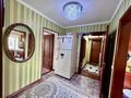 3-комнатная квартира, 65 м², 4/5 этаж, Алашахана 3 за 28 млн 〒 в Жезказгане — фото 4