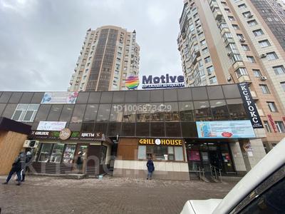 Свободное назначение, офисы, магазины и бутики, фитнес и спорт, образование, развлечения, кабинеты и рабочие места, студии · 100 м² за 400 000 〒 в Павлодаре