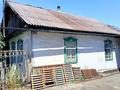 Жеке үй · 3 бөлме · 50 м² · 5 сот., Ауэзова 194, бағасы: 20 млн ₸ в Есик — фото 3