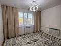 2-бөлмелі пәтер · 60 м² · 3/5 қабат, Нұрсая ш/а. 6 — 5000 мелочей. ДЮСШ 6, школа #38, 40, бағасы: 18.8 млн ₸ в Атырау, мкр Нурсая — фото 12