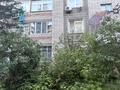 2-бөлмелі пәтер · 49 м² · 2/6 қабат, ул. Кожедуба 54, бағасы: 20 млн ₸ в Усть-Каменогорске, Ульбинский — фото 15