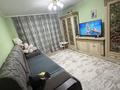2-бөлмелі пәтер · 49 м² · 2/6 қабат, ул. Кожедуба 54, бағасы: 20 млн ₸ в Усть-Каменогорске, Ульбинский — фото 2